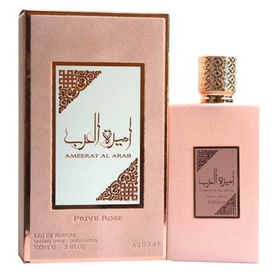 PERFUME LATTAFA ASDAAF AMEERAT AL ARAB PRIVE ROSE FEM EDP 100ML PERFUME LATTAFA ASDAAF AMEERAT AL ARAB PRIVE ROSE FEM EDP 100ML