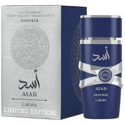 PERFUME LATTAFA ASAD ZANZIBAR LIMITED EDITION EAU DE PARFUM MSC 100ML