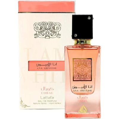 PERFUME LATTAFA ANA ABIYEDH CORAL EDP 60ML
