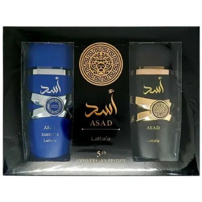 PERFUME LATTAFA ASAD KIT EDP MASCULINO - 100ML