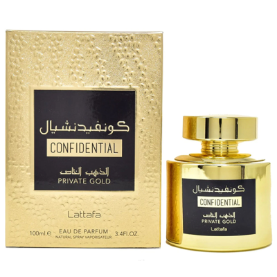 PERFUME LATTAFA CONFIDENTIAL PRIVATE GOLD EAU DE PARFUM UNISSEX 100ML