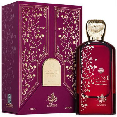 PERFUME AL WATANIAH ROOHI EDP 85ML FEMININO