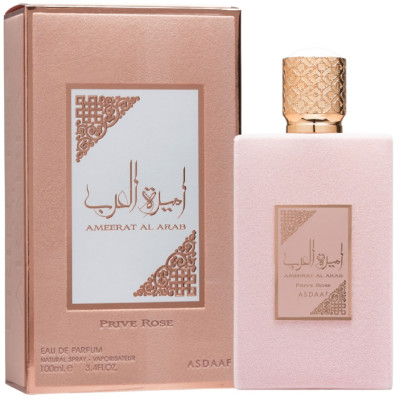 PERFUME ASDAAF AMEERAT AL ARAB PRIVE ROSE EAU DE PARFUM FEMININO 100ML