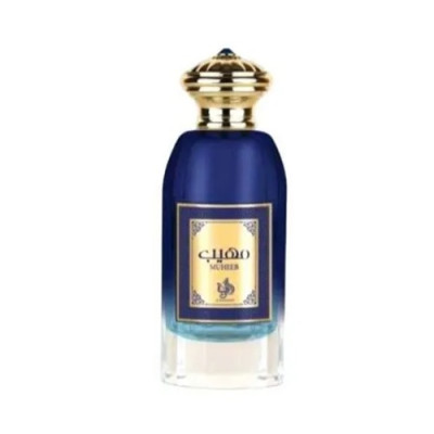 PERFUME AL WATANIAH MUHEEB 100ML
