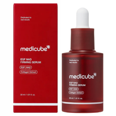 MEDICUBE EGF NAD FIRNING SERUM 30ML