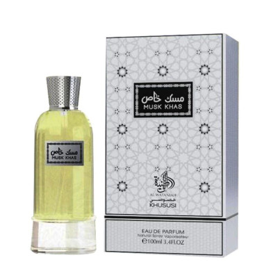 PERFUME AL WATANIAH MUSK KHAS EAU DE PARFUM 100ML