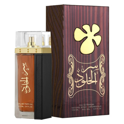 PERFUME LATTAFA SER AL KHULOOD EAU DE PARFUM 100ML