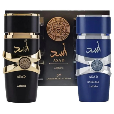 PERFUME LATTAFA ASAD ZANZIBAR KIT 5TH ANIVER EDITION