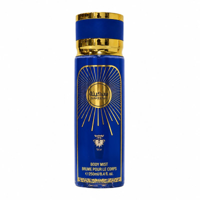 BODY CEO SAKEENA BLUE 250ML